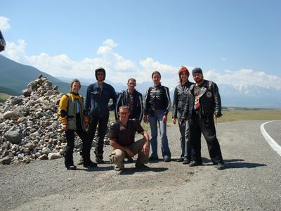 Avatar